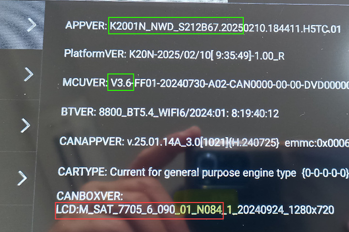 LCD: BUKAN MIPI