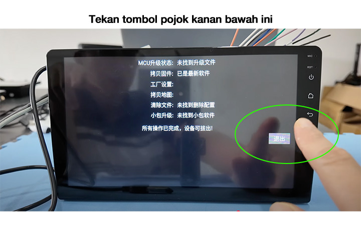 Tekan Tombol di Pojok Kanan Bawah