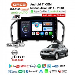 9" ANDROID OEM NISSAN JUKE (2011-2018)