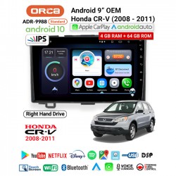 9" ANDROID OEM CRV (2008-2011)