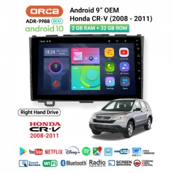 9" ANDROID OEM CRV (2008-2011)